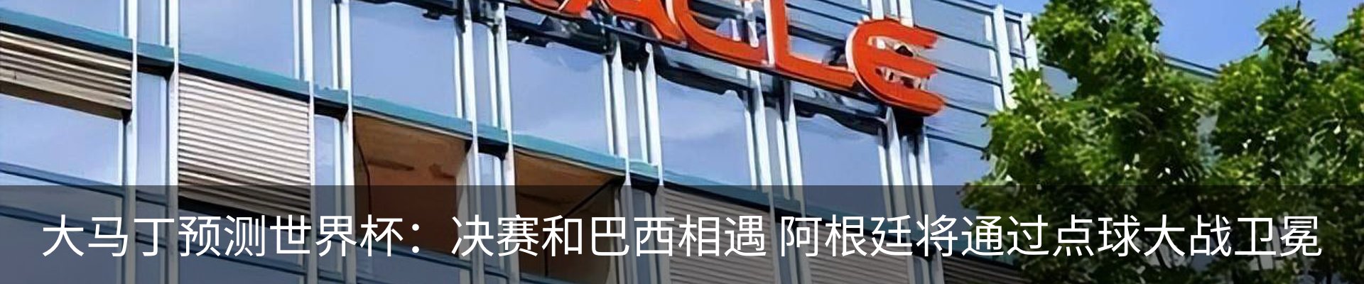 资讯动态